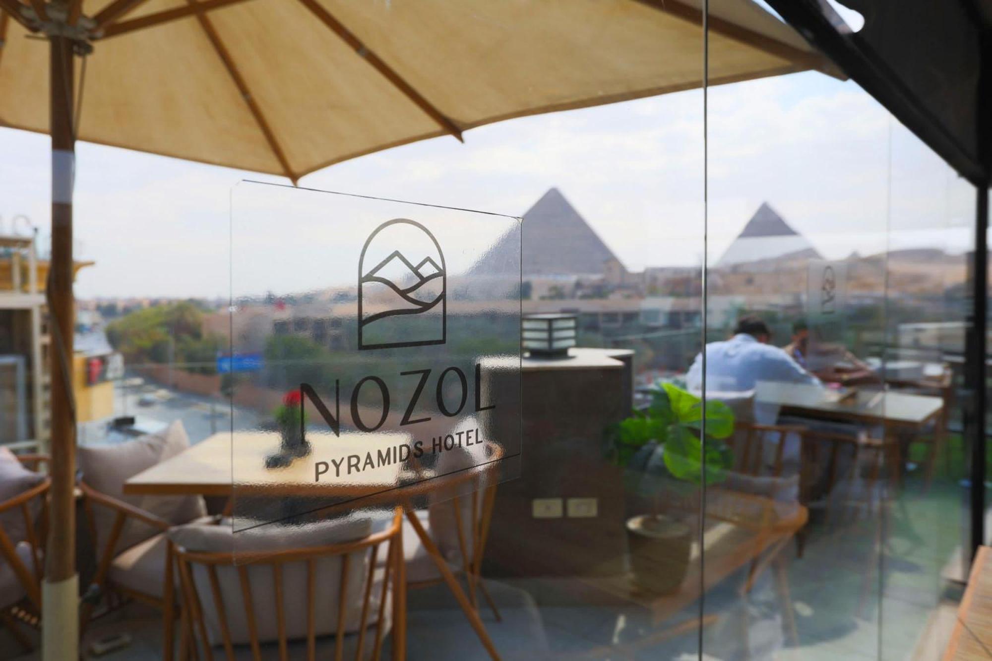 Nozol Pyramids Hotel And Spa Kafret el-Gabal المظهر الخارجي الصورة